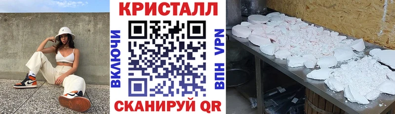 кракен ссылки  Любим  АМФ Premium  как найти наркотики 