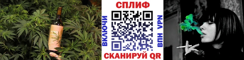 ОМГ ОМГ ONION  Любим  Cannafood конопля  где купить наркоту 