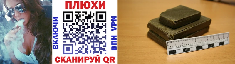где можно купить наркотик  Любим  ГАШ Изолятор 
