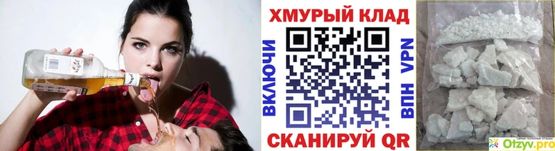 kraken как войти  Любим  ГЕРОИН афганец  сколько стоит 