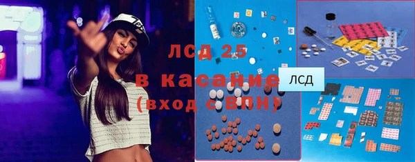 СК Алексеевка
