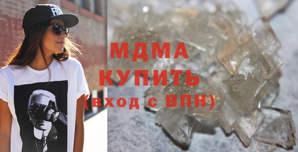СК Алексеевка