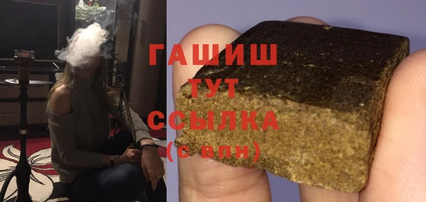 СК Алексеевка