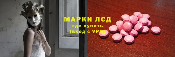 СК Алексеевка