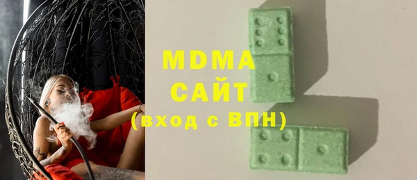 соль ск Алексин
