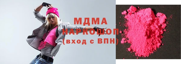 соль ск Алексин