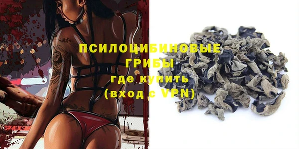 МДМА Алзамай