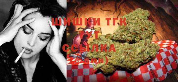 МДМА Алзамай