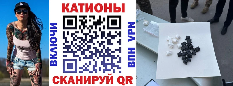 где можно купить Любим мега рабочий сайт Мефедрон VHQ