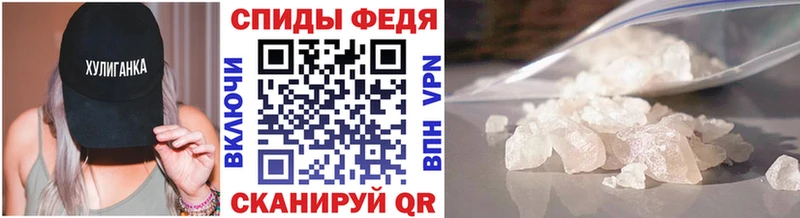купить   Любим  МЕТАМФЕТАМИН винт 