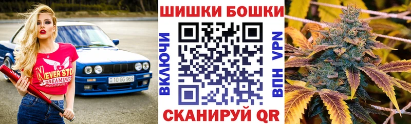 KRAKEN вход  Любим  Канабис OG Kush 